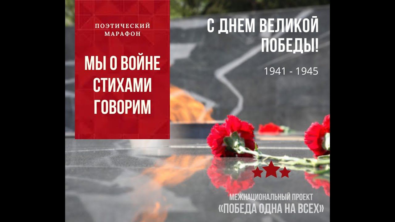 Колмагорова Надежда, Крутинский район Омской области смотреть онлайн