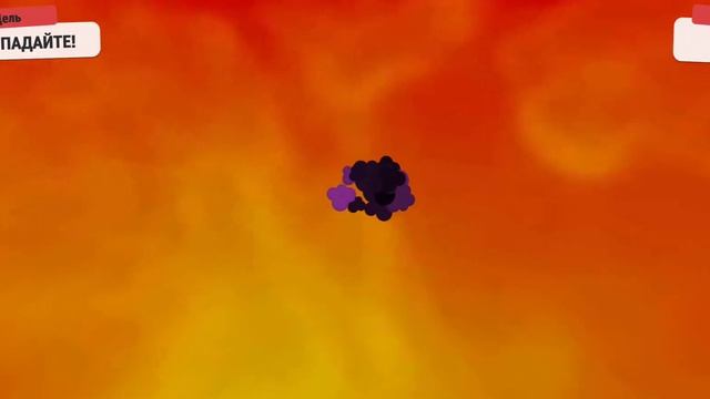 Открыл самое дорогое колесо в stumble guys* выпал особый* смотреть онлайн