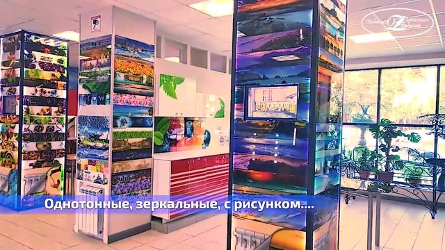 Стеклянный фартук для кухни. Какой выбрать? Московская Зеркальная Фабрика смотреть онлайн