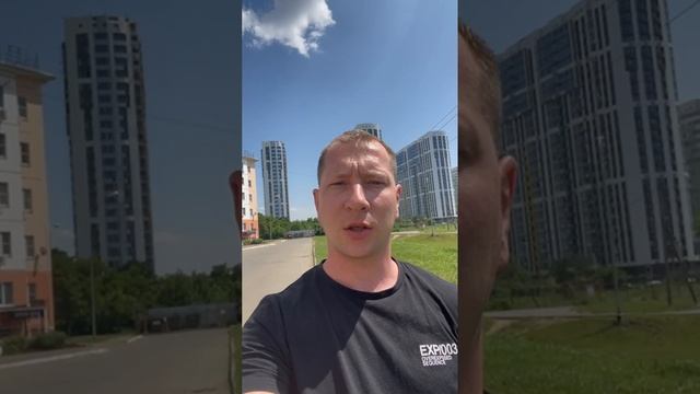 ЖК Фреш 23Квартиры.ру, застройщик, инфраструктура, цены смотреть онлайн