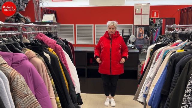 ЖЕНСКАЯ ОДЕЖДА БОЛЬШИХ РАЗМЕРОВ\ЖИЛЕТЫ\КУРТКИ\ПАЛЬТО смотреть онлайн