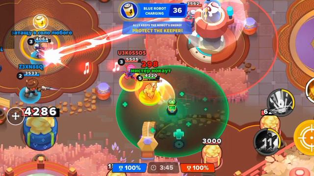 Heroes strike на профессиональном уровне 😎 поднимаем кубки смотреть онлайн
