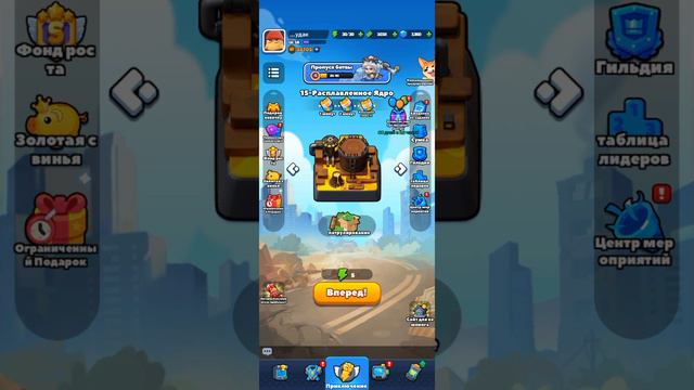 #zombie.io смотреть онлайн