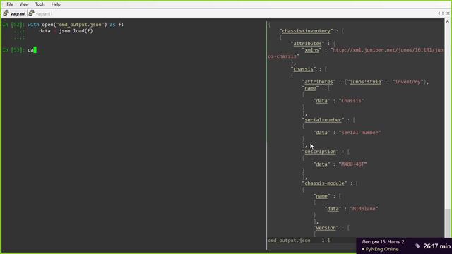 15.2 Работа с файлами csv, json, yaml смотреть онлайн
