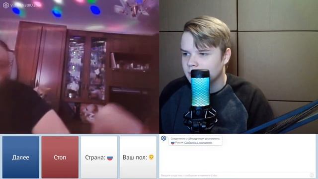 КАША ТРОЛЛИТ В ЧАТ РУЛЕТКЕ # 7 смотреть онлайн