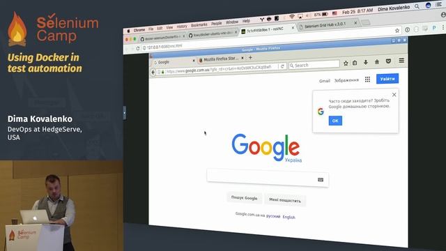 Using Docker in test automation (Dima Kovalenko, USA) смотреть онлайн