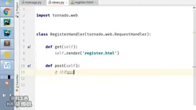 千锋Python教程：29 注册功能部分编码,模型定义与迁移 смотреть онлайн