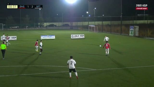 ДАДИ ? БРАЙТОН | Вторая лига Б | 2023 | 26 тур ⚽️ #LFLKBR