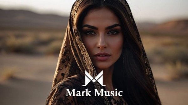 MENDA - Essential (Original Mix)