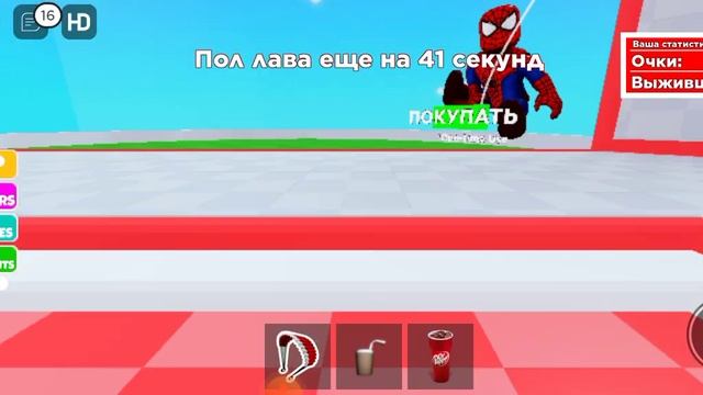 играем в roblox пишите комментарии какие вам нравится контент roblox brawl stars или my sing monste смотреть онлайн