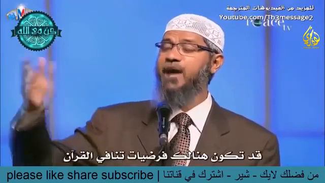 Я приму ислам если вы ответите на эти вопросы┇ смотреть онлайн