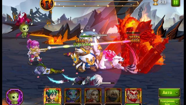 Хроники Хаоса побеждаем Ваджара Испепелителя 145 уровня босс Запределья из Раскаленной Бездны игра смотреть онлайн