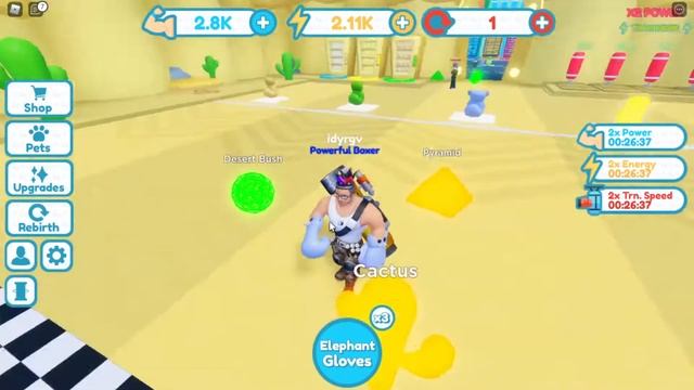 СИМУЛЯТОР БОКСЕРА В РОБЛОКС! ФАРМЛЮ ЭНЕРГИЮ И БЬЮ ГРУШУ!Fightman Simulator! [?X2 POWER!] смотреть онлайн