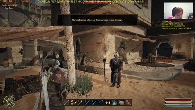 Gothic 3 Прохождение - В Бакареш #38 смотреть онлайн