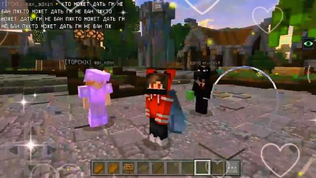 песня "проснулся в темноте" -майнкрафт. танцы в майнкрафте. смотреть онлайн