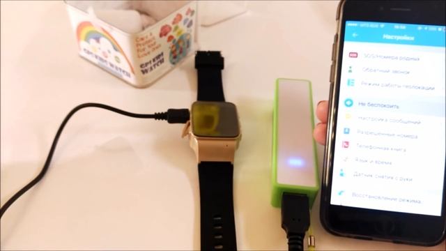 Видео инструкция Smart Baby Watch EW100 для взрослых смотреть онлайн