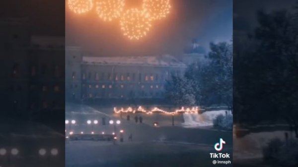 Серебряные коньки