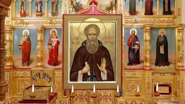 Акафист преподобному Александру Свирскому. О здравии, защите от бесовских сил, врагов, обидчиков. смотреть онлайн