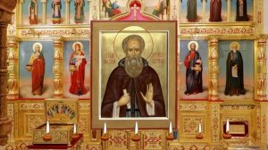 Акафист преподобному Александру Свирскому. О здравии, защите от бесовских сил, врагов, обидчиков.