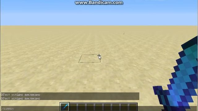 как вызвать зомби гиганта))))))) смотреть онлайн