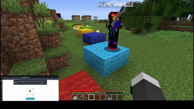 монополия смотреть онлайн