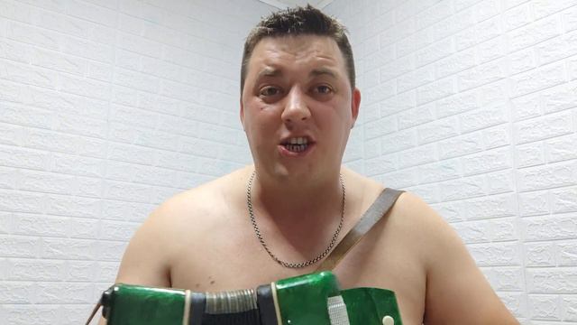 Miyagi-Minor на гармони (Мияги-Минор на гармони кавер) смотреть онлайн