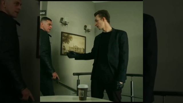 Джокер и Шрам/Условный мент смотреть онлайн