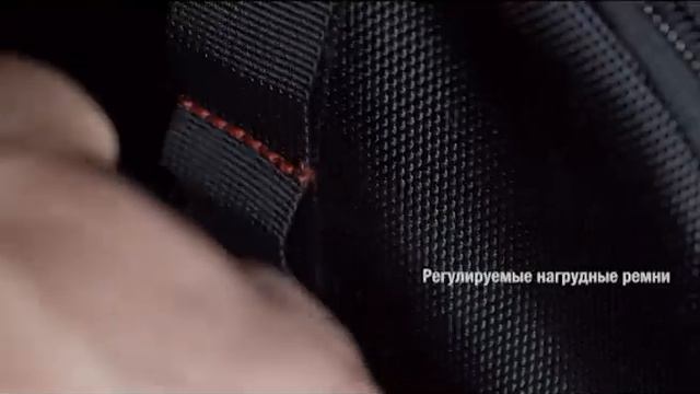 Серия рюкзаков Manfrotto Pro Light смотреть онлайн