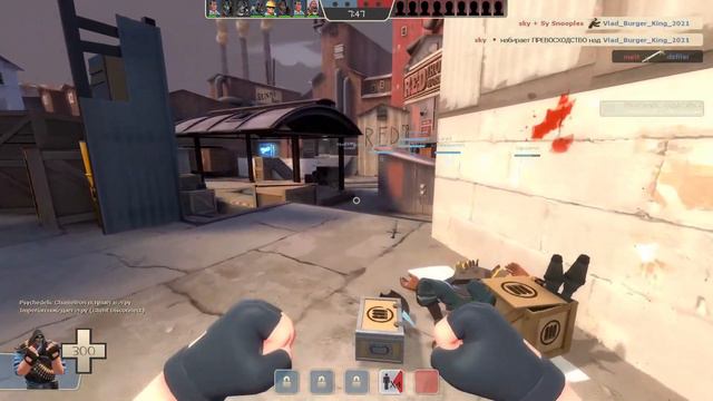 ЖГИ ВСЕХ И СМЕЙСЯ КАК ПСИХ !!! Team Fortress 2 СТРИМ - Как он себя чувствует в 2024 !??? ) смотреть онлайн