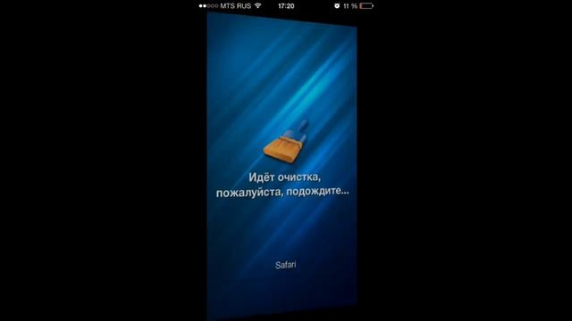 Твики для iOS 7. Часть 1. смотреть онлайн