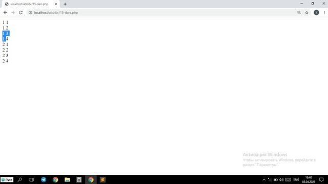 15-dars. PHP dasturlash tilida for operatori, break va continue смотреть онлайн