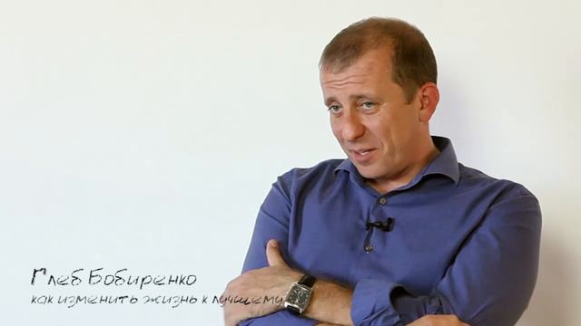 Как изменить жизнь к лучшему смотреть онлайн
