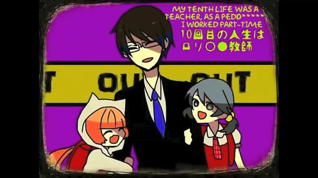 ↑The Game Of Life↓ (English Cover)【JubyPhonic】人生ゲーム