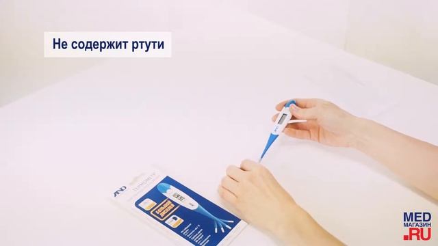 Электронный термометр DT 623 A&D смотреть онлайн