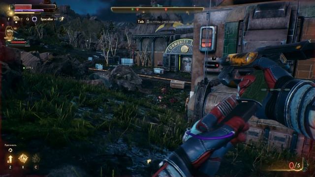 The Outer Worlds ознакомление!!!!
