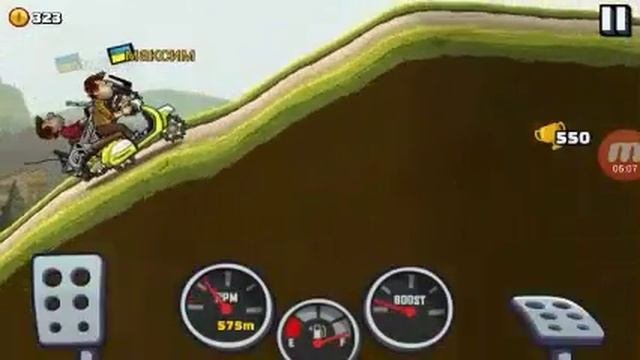 Приключение алкаша феди #1 смотреть онлайн