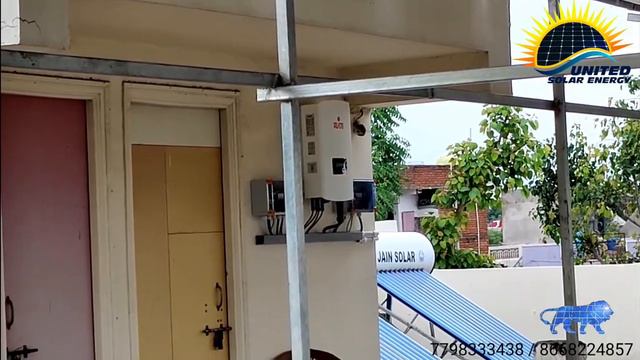 UNITED SOLAR ENERGY 10-KILOWATT 3-PHASE ON-GRID SOLAR ROOFTOP SYSTEM. LOCATION :- NAGPUR - 08 смотреть онлайн