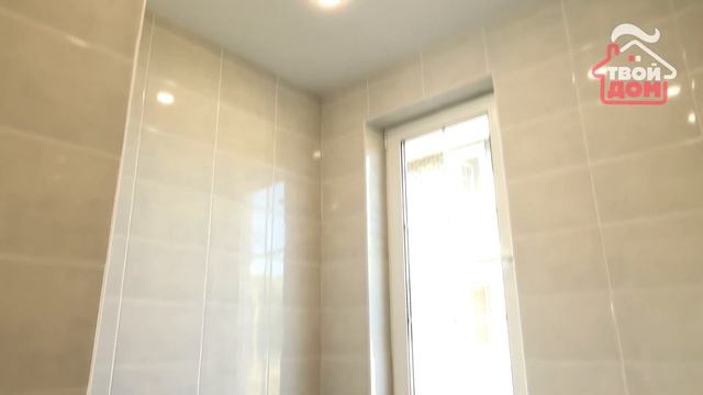 Дом пер. Строителей 2, д. Глазково смотреть онлайн