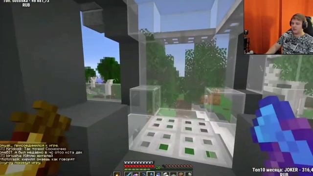 Пятёрка строит дом  на СП