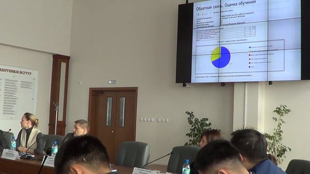 Обучение государственных гражданских служащих Правительства Москвы смотреть онлайн