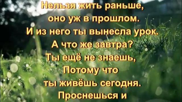 Мои стихи смотреть онлайн