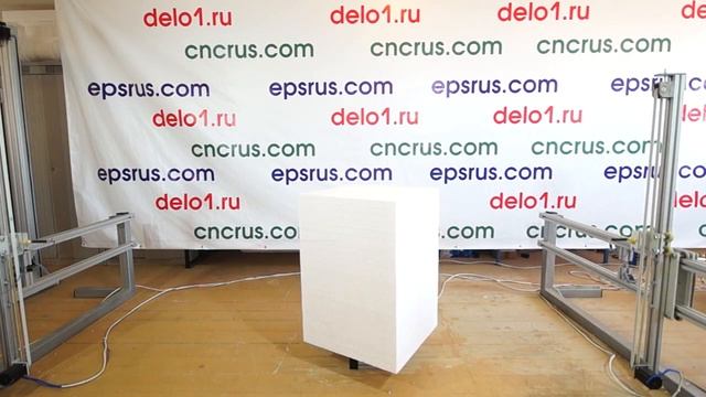 Как вырезать конус из пенопласта? смотреть онлайн