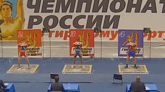 Топ 5 результатов в длинном цикле вк 73 кг в 2016 году / Best results long cycle bw 73 kg in 2016 смотреть онлайн