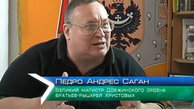 Потомков средневековых дворян посвятили в рыцари смотреть онлайн
