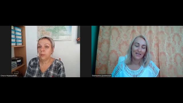 Переехала в Болгарию - и что потом? смотреть онлайн