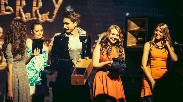 Основная Программа [корпоратив, юбилей]