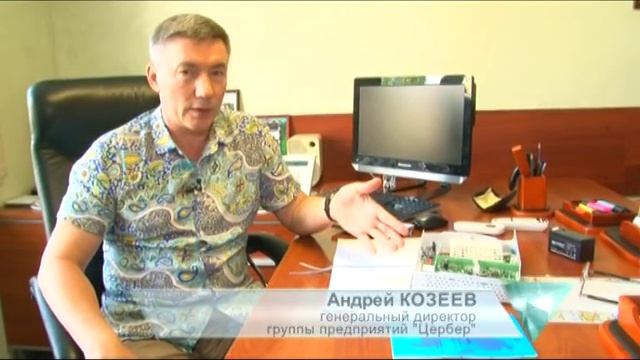 Как защитить квартиру от грабителей смотреть онлайн