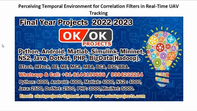 Perceiving Temporal Environment for Correlation Filters in Real Time UAV Tracking смотреть онлайн