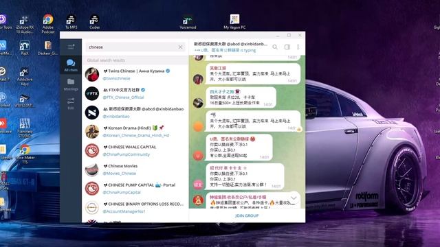 New Feature Alert: REAL-TIME Auto Translate in Telegram Chat - Say Goodbye to Language Barriers! смотреть онлайн