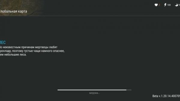 Поход на старую ферму, первое видео. что можно найти на ферме?